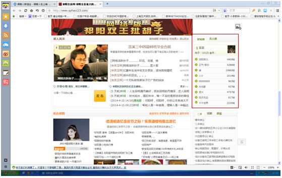 未命名.jpg