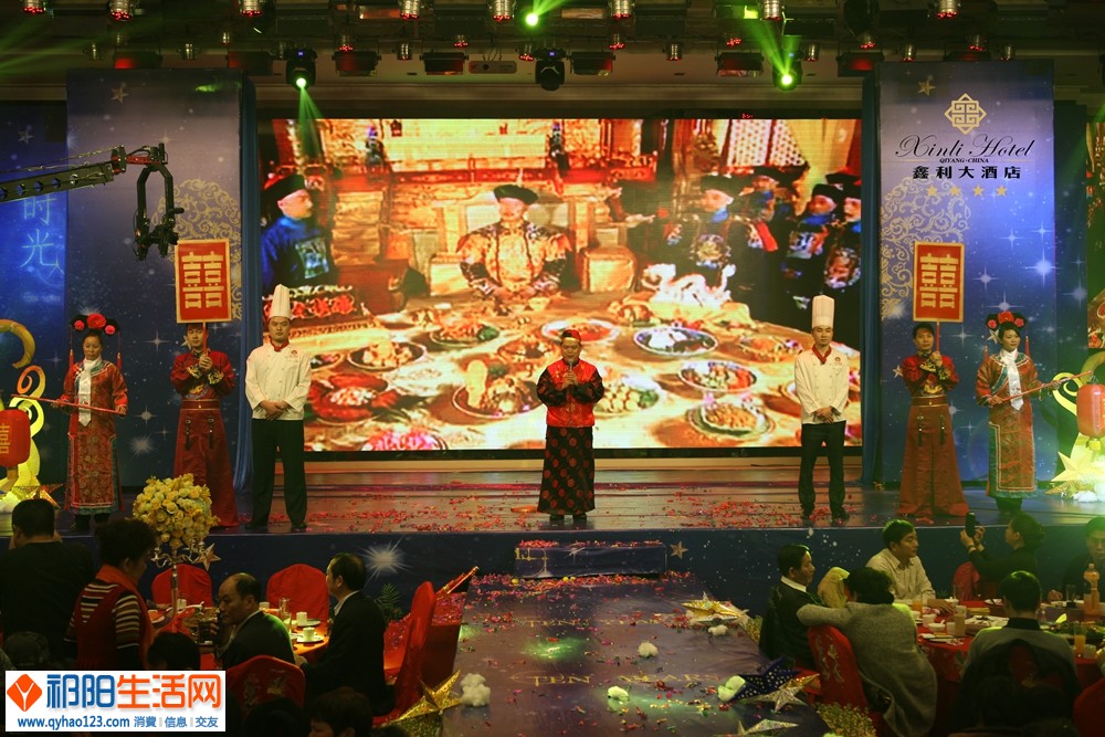 鑫利大酒店古装传菜-7072.jpg