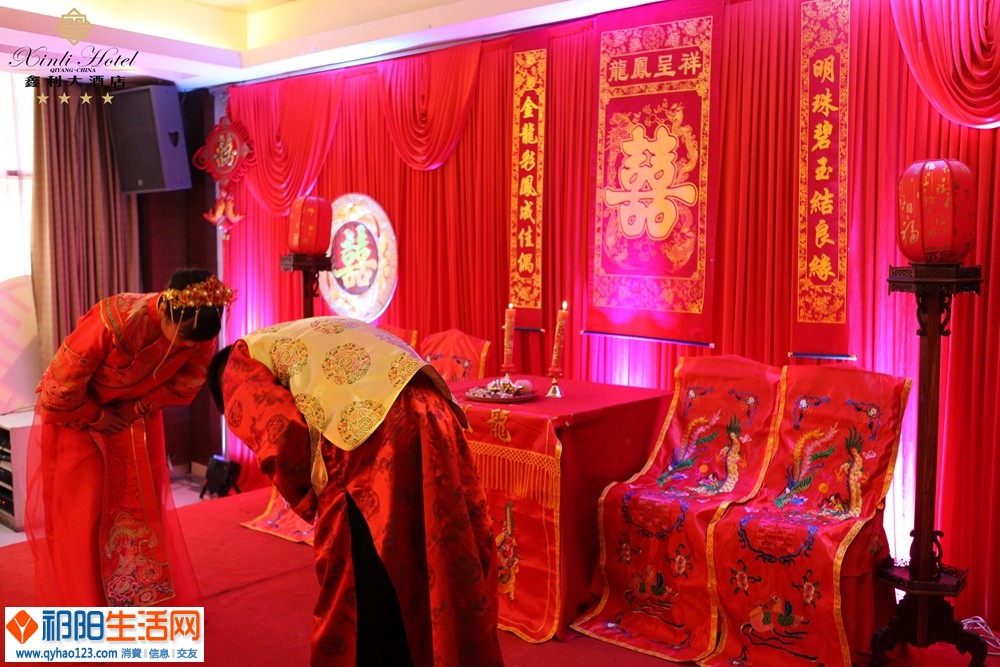 鑫利大酒店中式婚庆场景-3.jpg