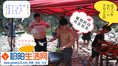 QQ截图20140615223024_副本.png