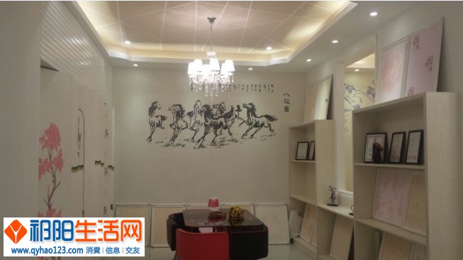 QQ图片20140829103615.jpg