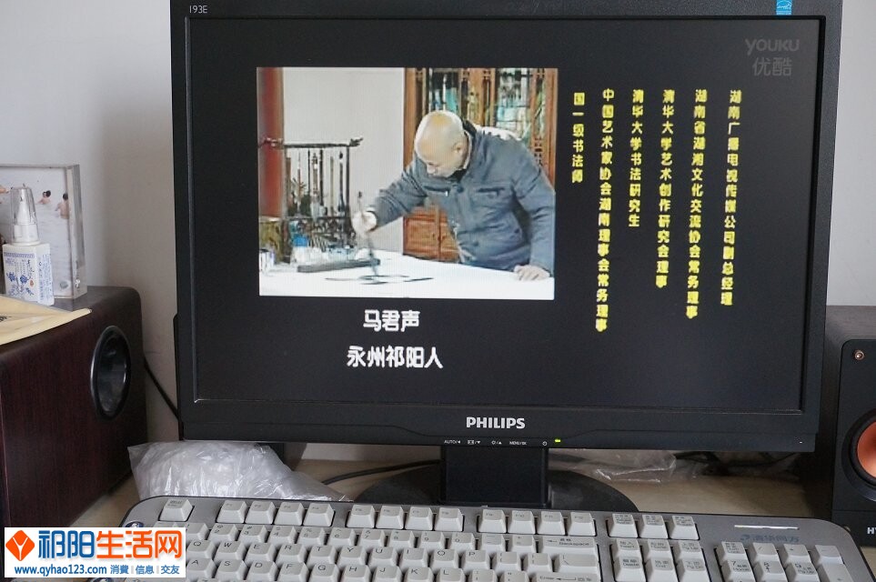 QQ图片20140901203941.jpg