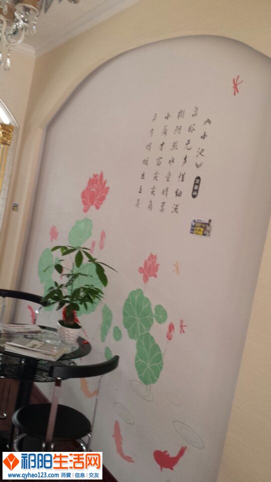 QQ图片20140828223053.jpg
