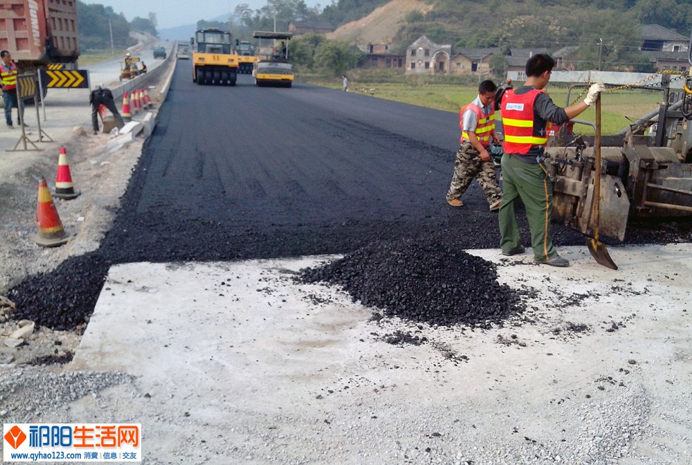 20141016大里路段路面10.jpg