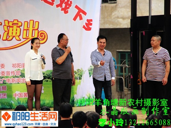 团鱼 047.jpg
