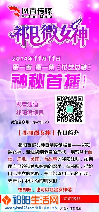 QQ图片20141110222258.jpg