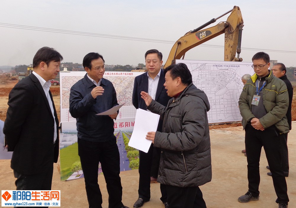 20141219向曙光视察祁冷公路03.jpg