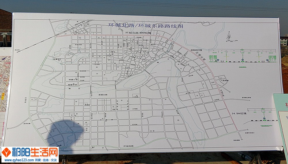 20141219向曙光视察祁冷公路06.jpg