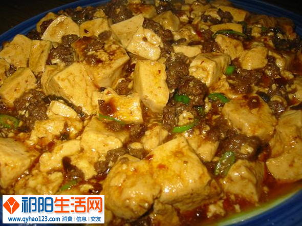 肉末豆腐 