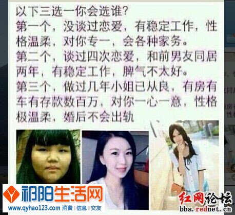 QQ图片20150118110721.jpg