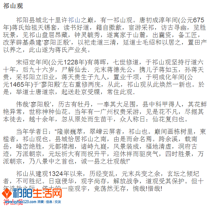 QQ图片20150411173101.png