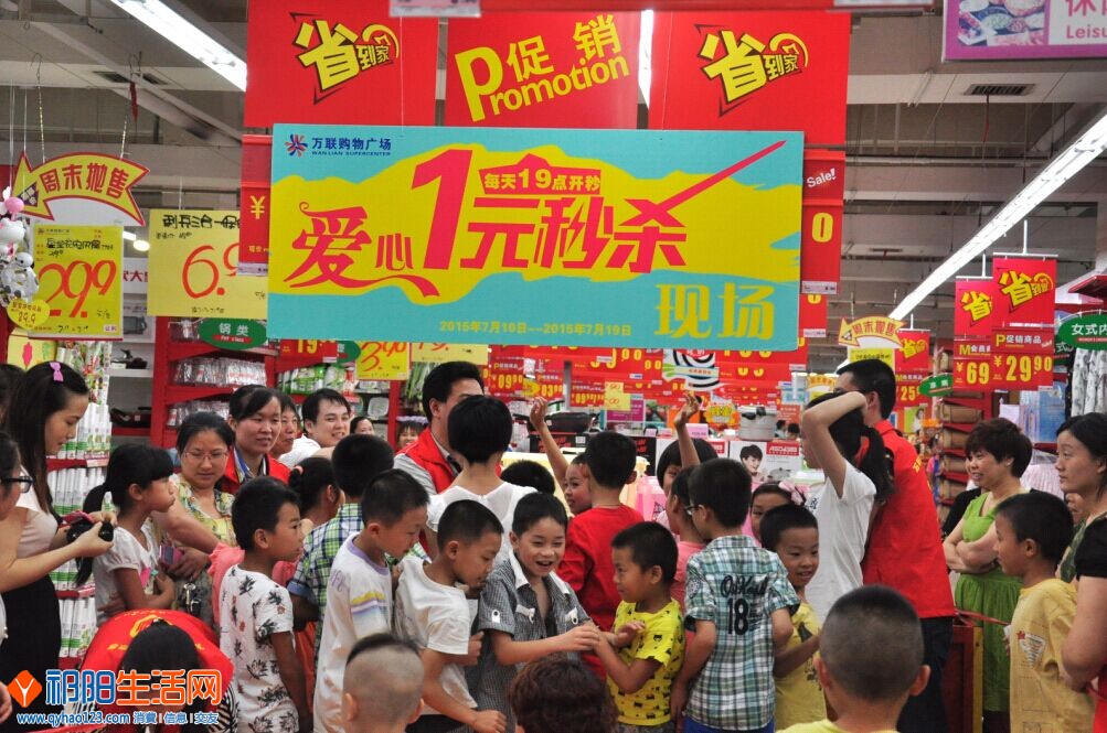 主持人-第八场.jpg