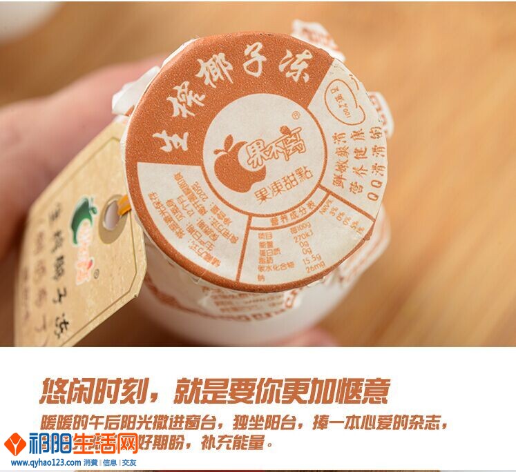 QQ图片20151024004602.jpg