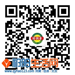 qrcode_for_gh_6ece645c8935_258.jpg