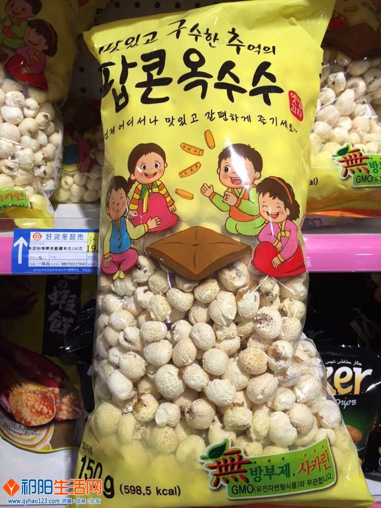 QQ图片20151027094629.jpg