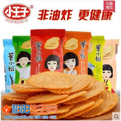 QQ图片20151028121053.jpg