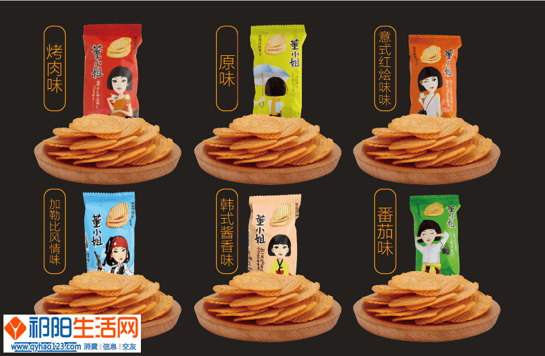 QQ图片20151028122123.png