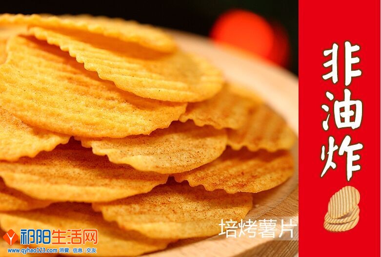 QQ图片20151028122129.jpg