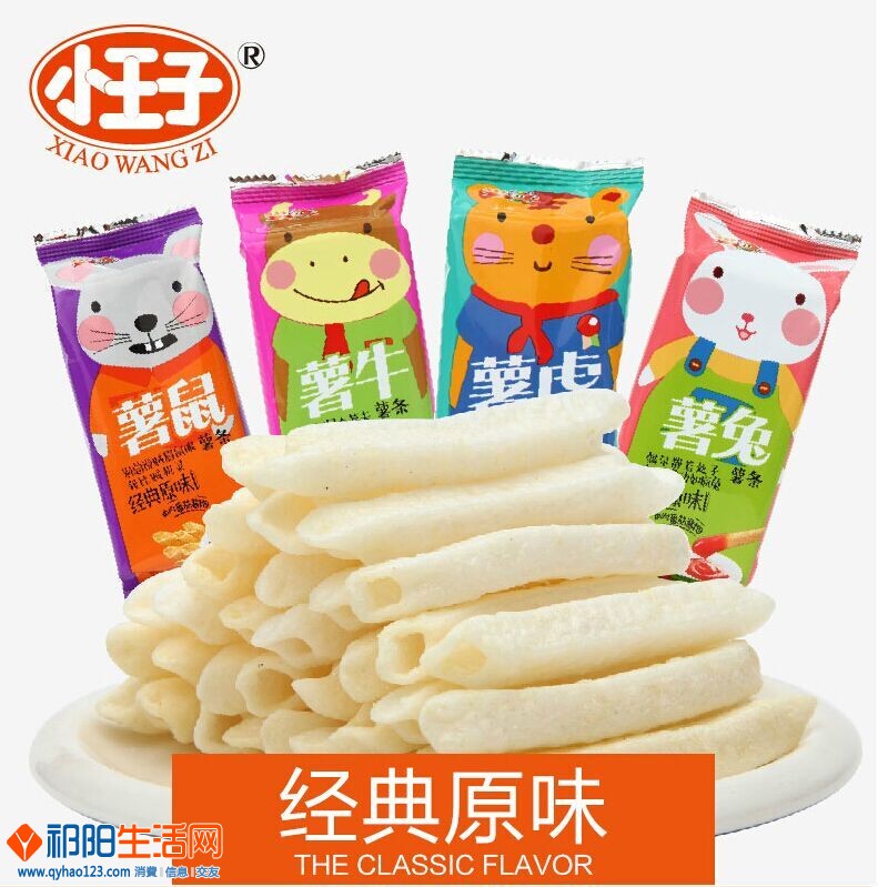 QQ图片20151028124955.jpg