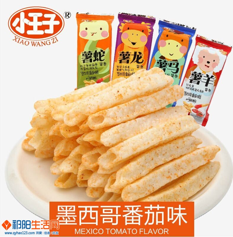 QQ图片20151028125012.jpg