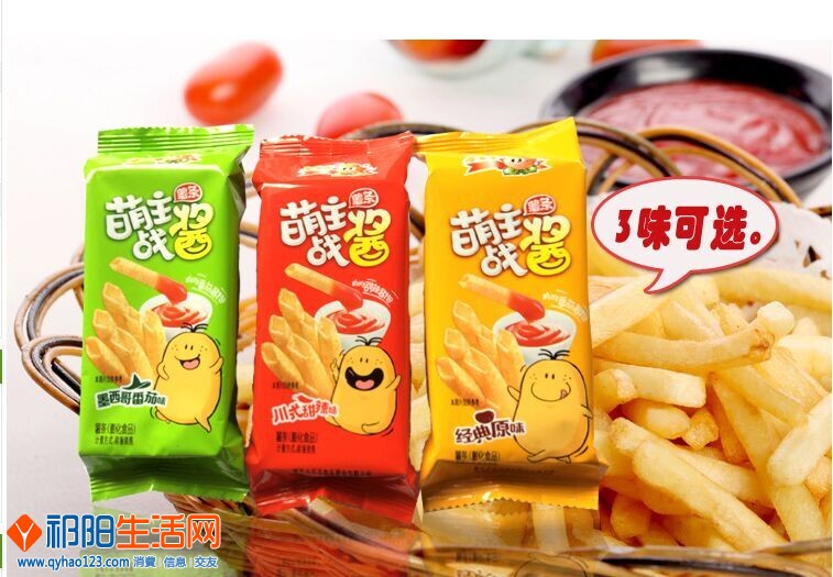 QQ图片20151028125517.jpg