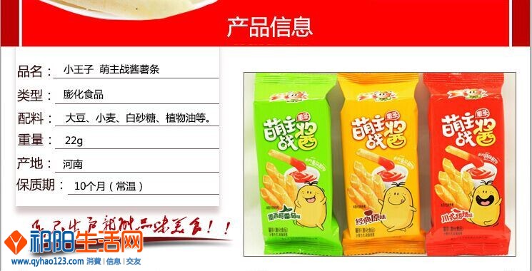QQ图片20151028125528.jpg