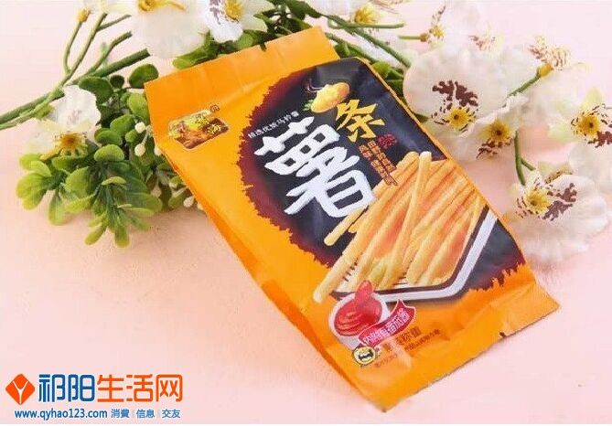 QQ图片20151028130313.jpg