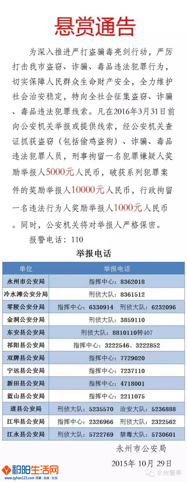 640好.jpg