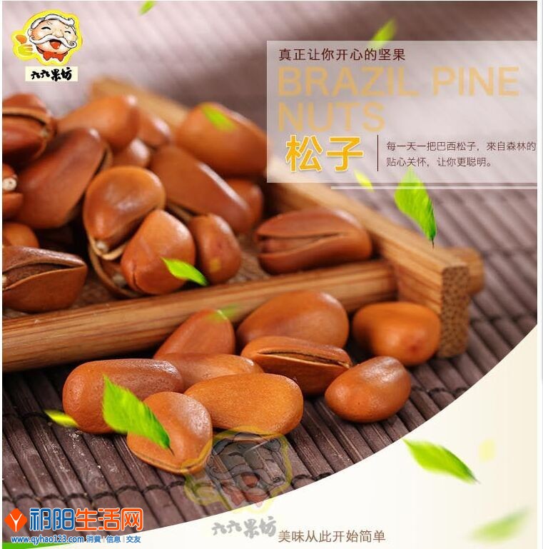 QQ图片20151104111425.jpg
