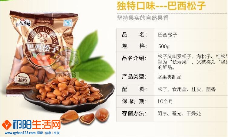 QQ图片20151104111431.jpg