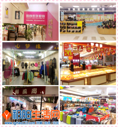QQ截图20151104222540.png