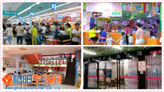 QQ截图20151104222647.png