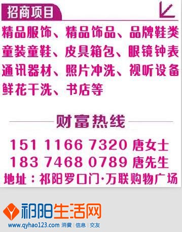QQ截图20151109085923.jpg