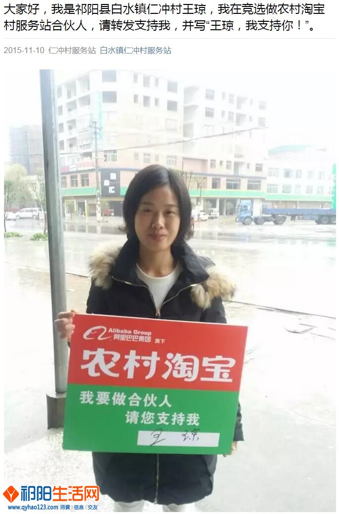 QQ截图20151111113720.jpg