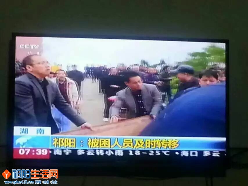 QQ图片20151115091402.jpg