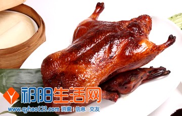 cc7cc020bd762b111a1134.jpg