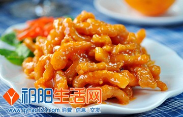 4353c7ce92e40e6281ebca.jpg