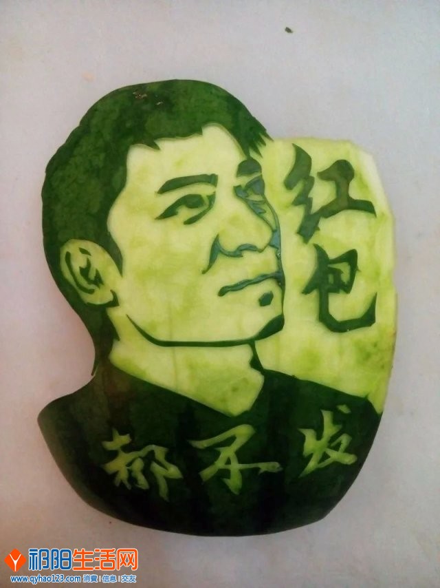 QQ20150928020020_.jpg