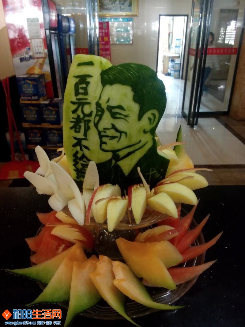 QQ20150928020020_666.jpg