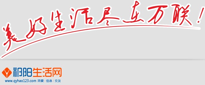 QQ图片20151215154750.jpg
