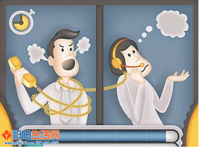 QQ截图20160109142121.png