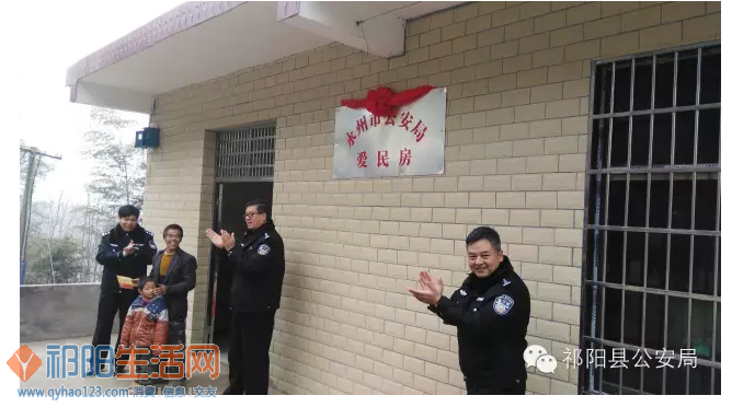 QQ图片20160204123459.png