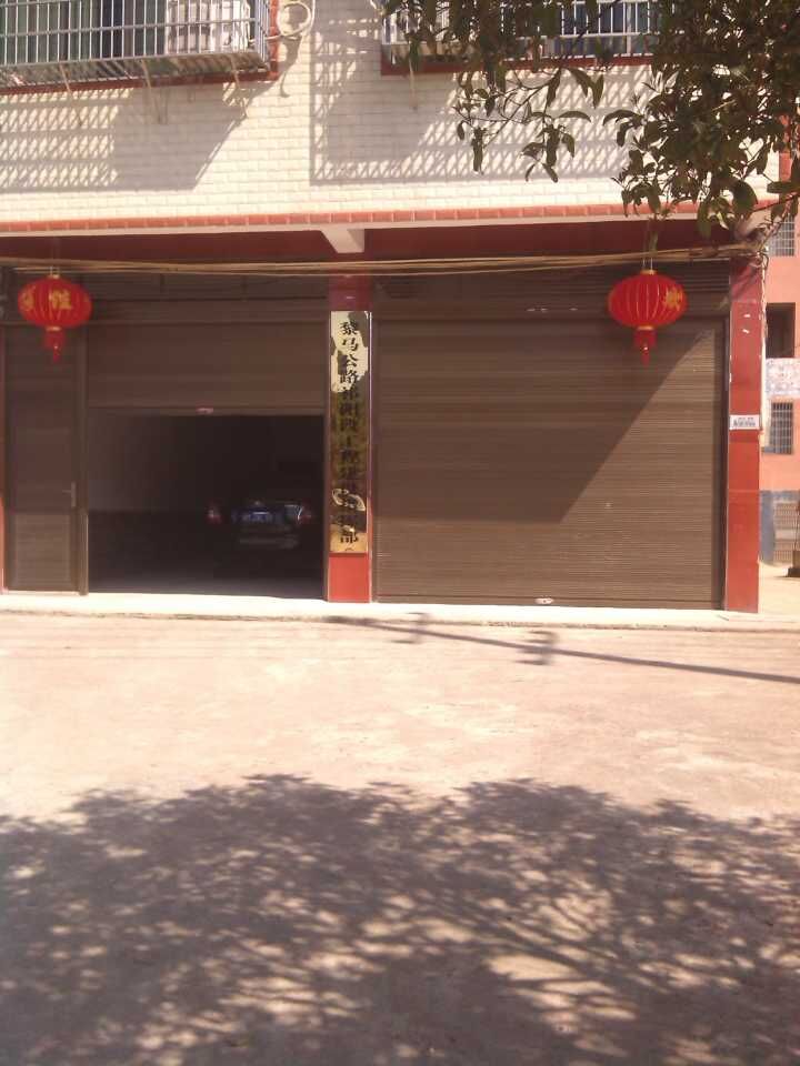 QQ图片20160228142229.jpg
