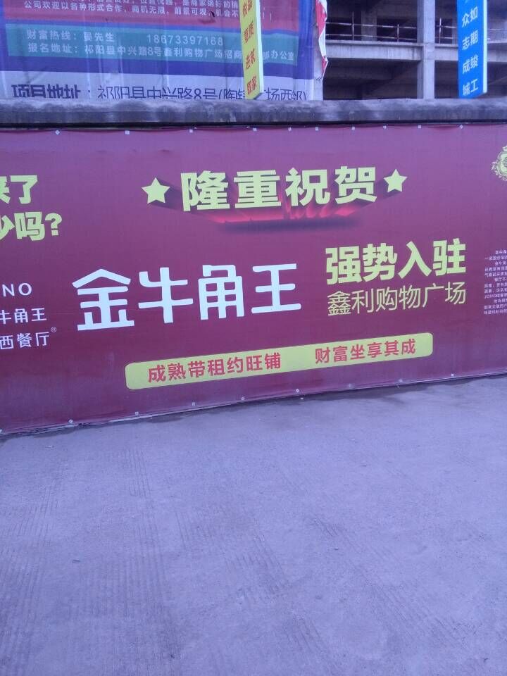 QQ图片20160228171006.jpg