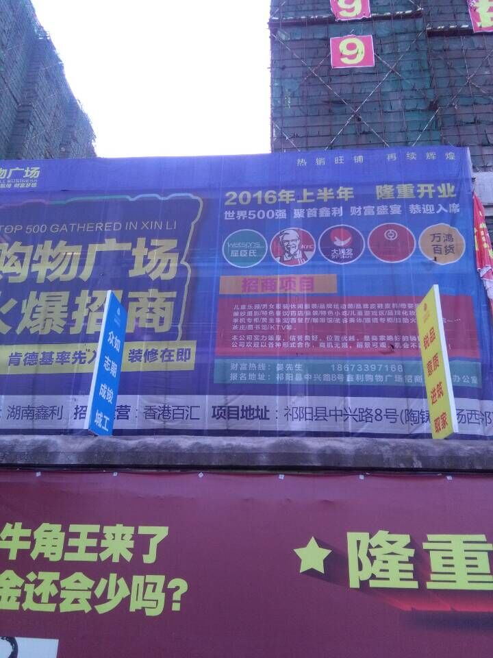 QQ图片20160228171011.jpg