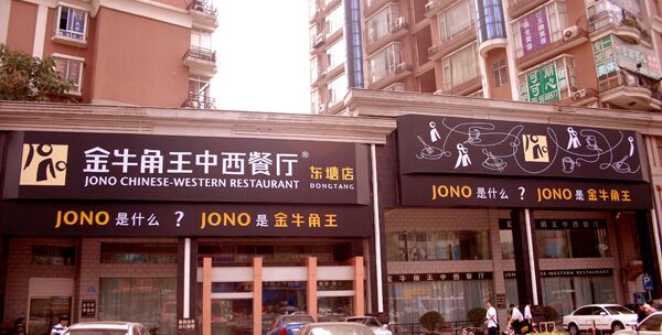 QQ图片20160228171407.jpg