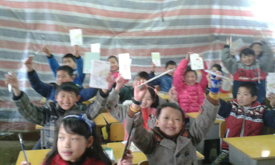 QQ图片20160311074001.jpg