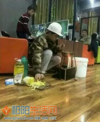 QQ截图20160316085843.png
