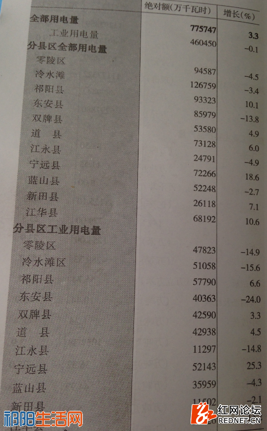 7859b019ebc4b7456a5cdbadc8fc1e178b821548.jpg