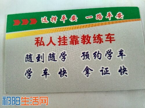会唐招聘_唐会酒吧招聘海报图片(2)